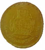 () Монета Египет 1989 год 1 фунт ""   UNC